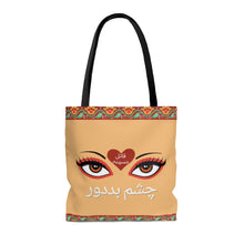 Load image into Gallery viewer, Chashme Badoor Tote Bag