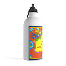 Load image into Gallery viewer, Dil Barai Farokht Water Bottle
