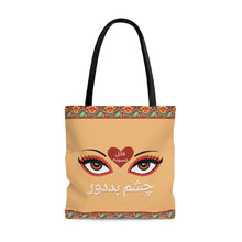 Load image into Gallery viewer, Chashme Badoor Tote Bag