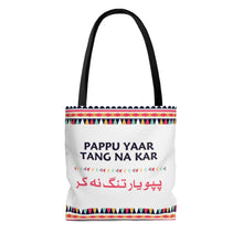 Load image into Gallery viewer, PAPPU YAAR Tote Bag