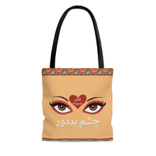 Load image into Gallery viewer, Chashme Badoor Tote Bag