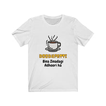 Load image into Gallery viewer, Doodhpatti Tee