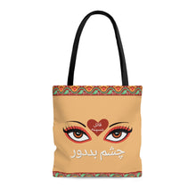 Load image into Gallery viewer, Chashme Badoor Tote Bag