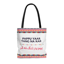 Load image into Gallery viewer, PAPPU YAAR Tote Bag
