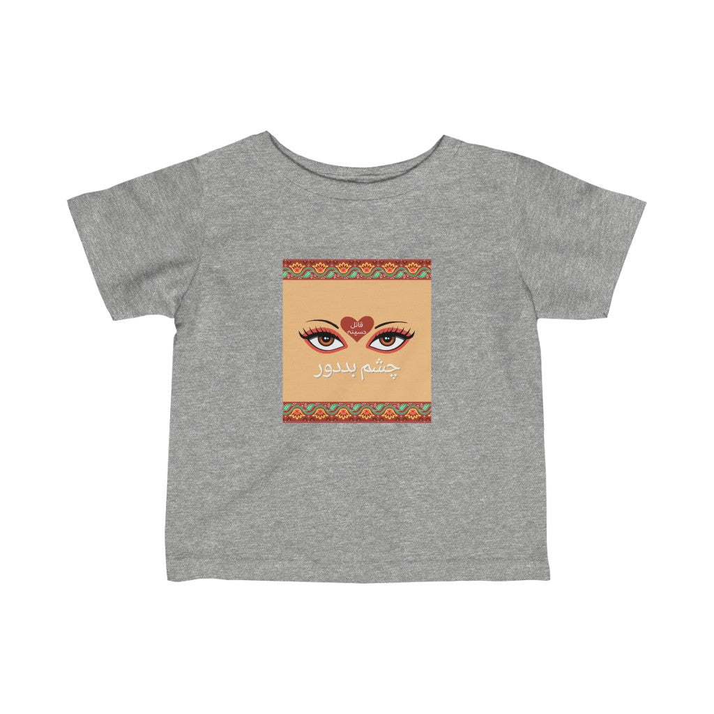 Chashme Baddoor Infant Tee