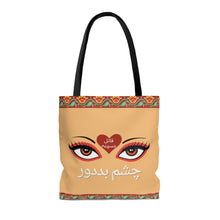 Load image into Gallery viewer, Chashme Badoor Tote Bag
