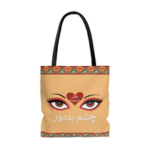 Load image into Gallery viewer, Chashme Badoor Tote Bag
