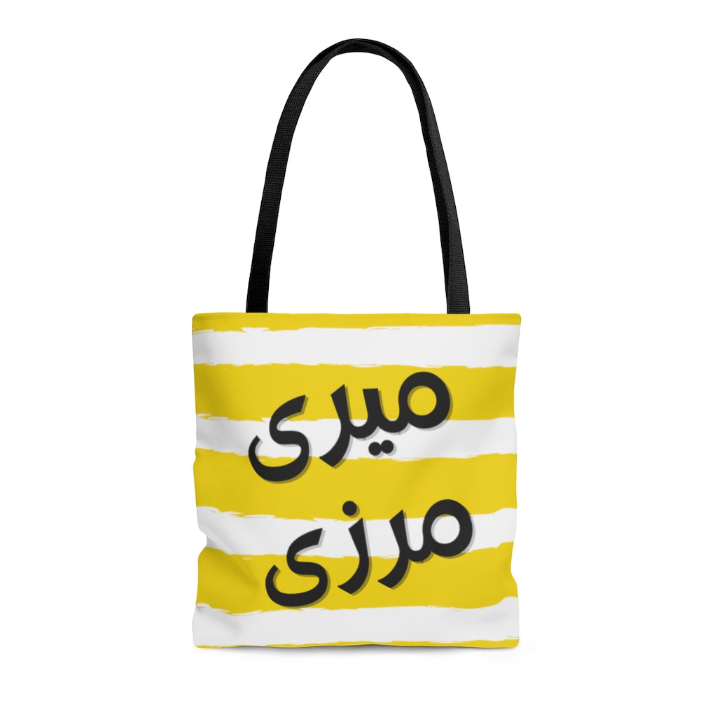 Meri Marzi Tote Bag